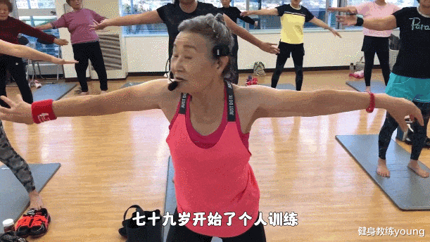 92岁健身奶奶，从65岁才开始运动，其实不管什么时候都不晚