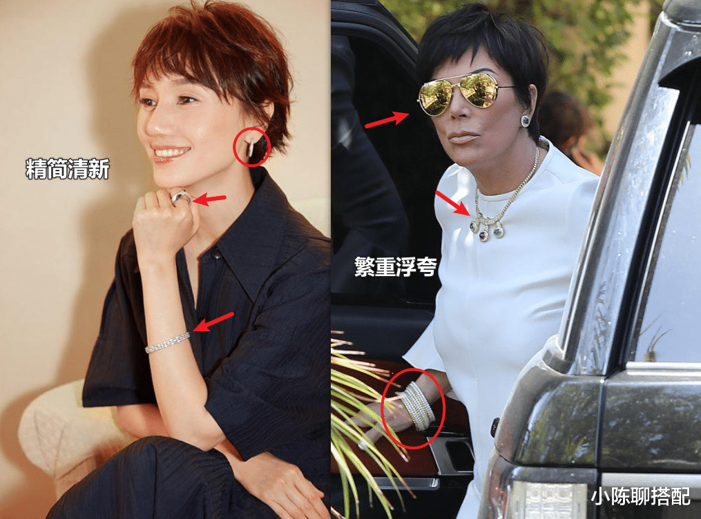 47岁袁泉亲身示范:女人上了年纪,衣要长、发要短,美得优雅得体