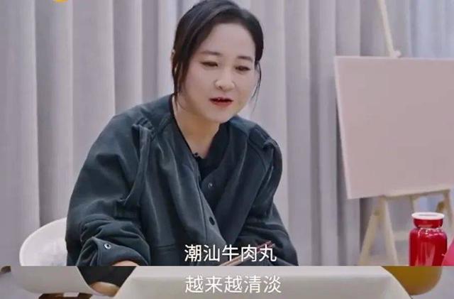 贾玲减肥成功的核心是？真不是16:8饮食法，我总结了4点