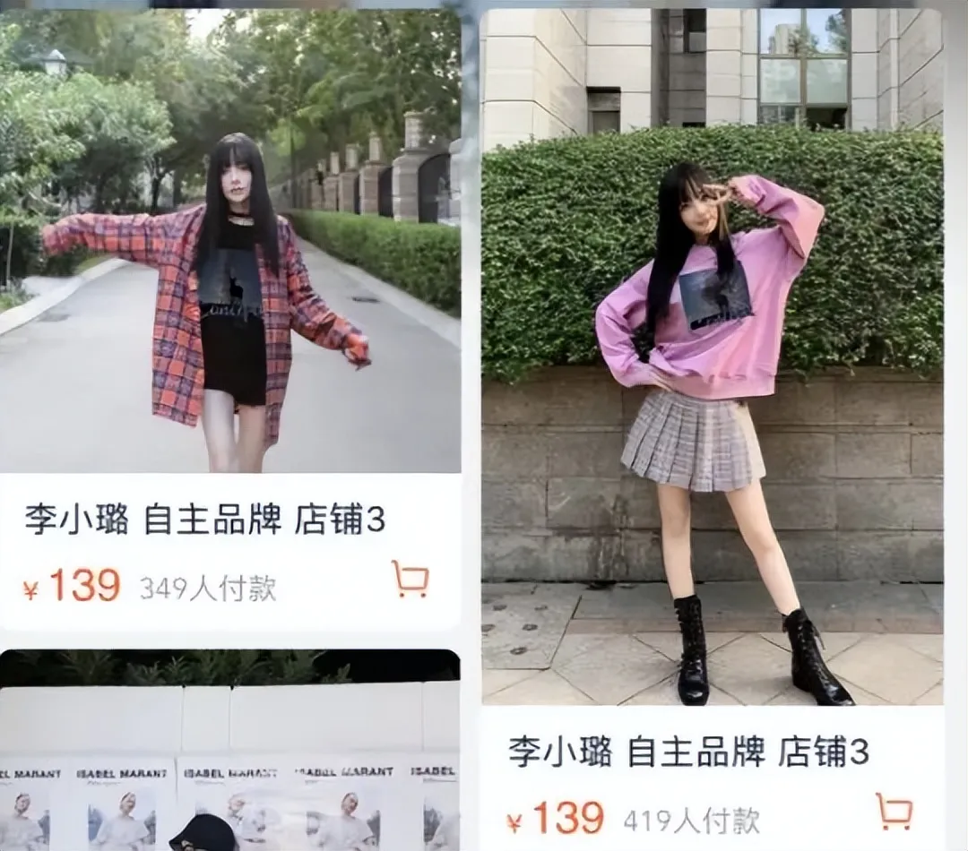 她还是那么爱嘻哈，PGone“意味深长”在内涵