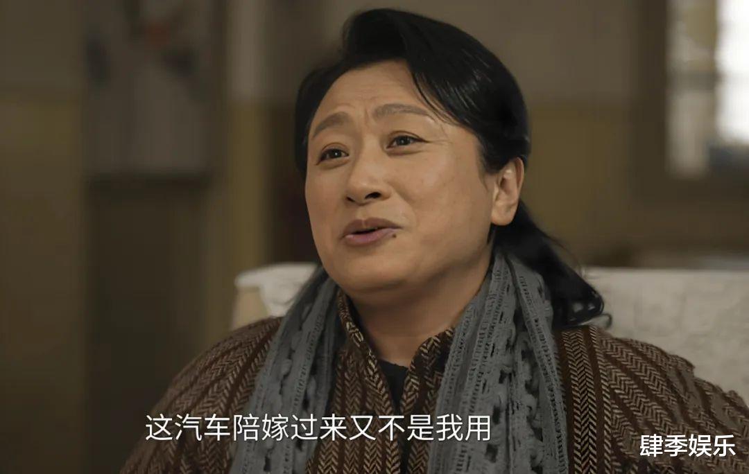 《六姊妹》大结局:刘小玲和何家喜的结局,告诉我们一个道理