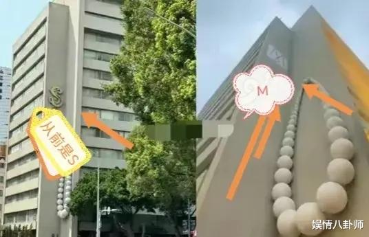 大S麻烦大了!返回北京的汪小菲连续骚操作,局面疑彻底反转