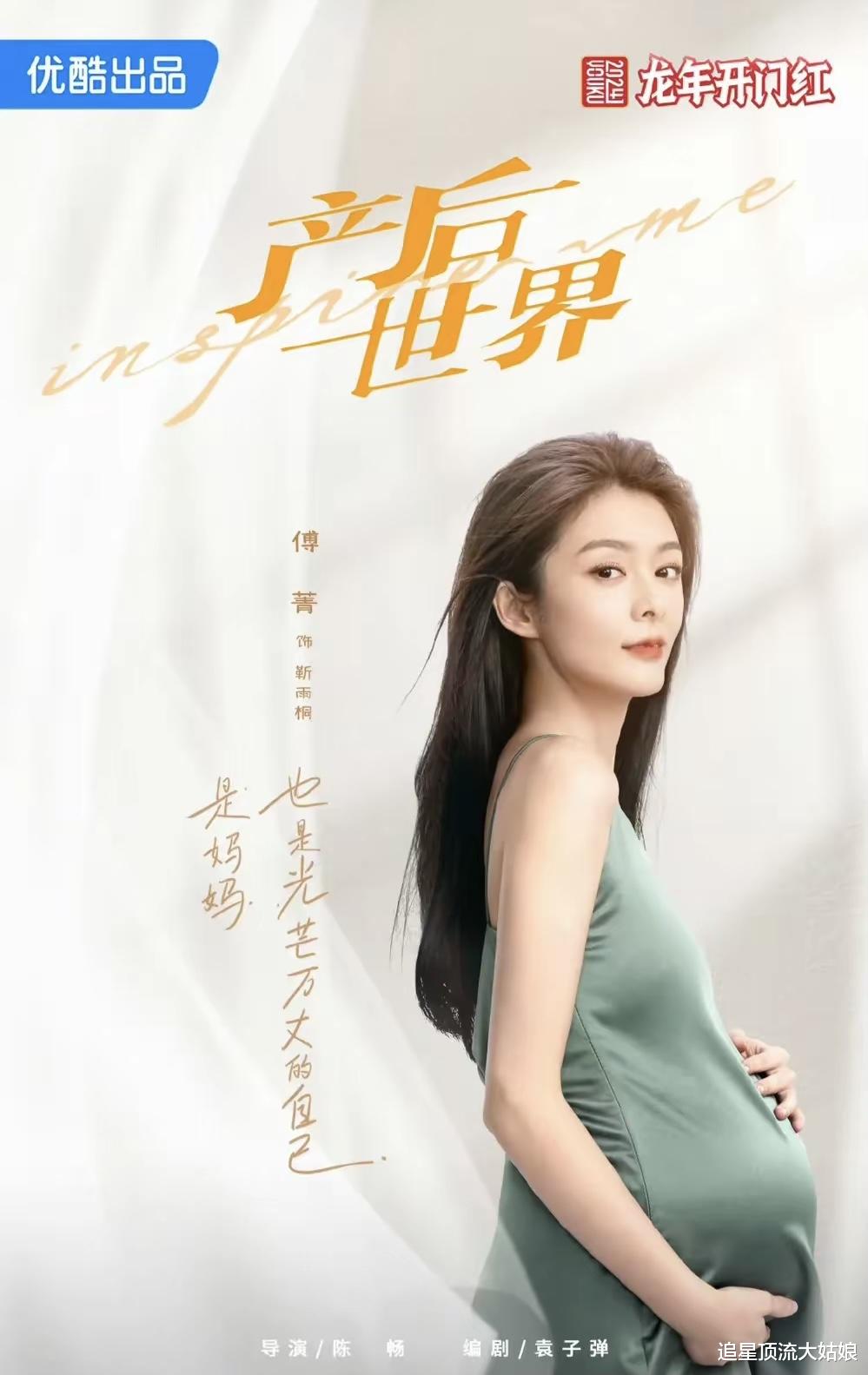 腾讯、爱奇艺、优酷三大平台卷起来了,每家都甩出“王炸剧” 对垒,谁能独占鳌头