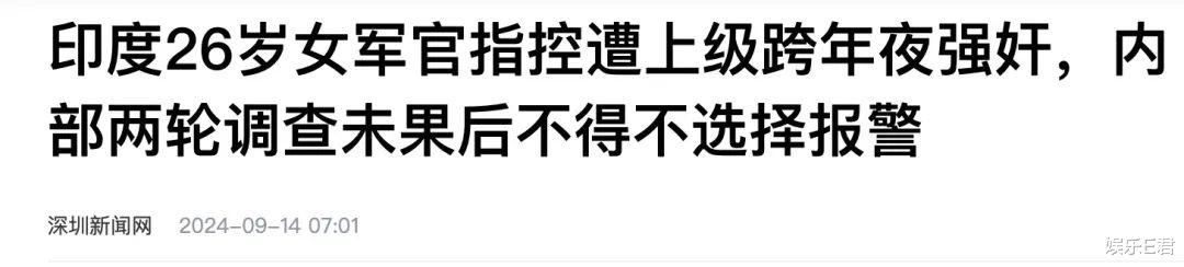 王菲赴印度朝圣,穿法袍戴头巾与贫民互动,网友担心她的人身安全