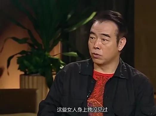天呐,看到陈红和周海媚1996年合影,才懂陈凯歌为啥说一眼万年