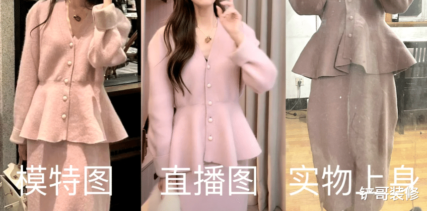 说句实话:这5样东西,再便宜也别买,不是图省钱,是真不实用