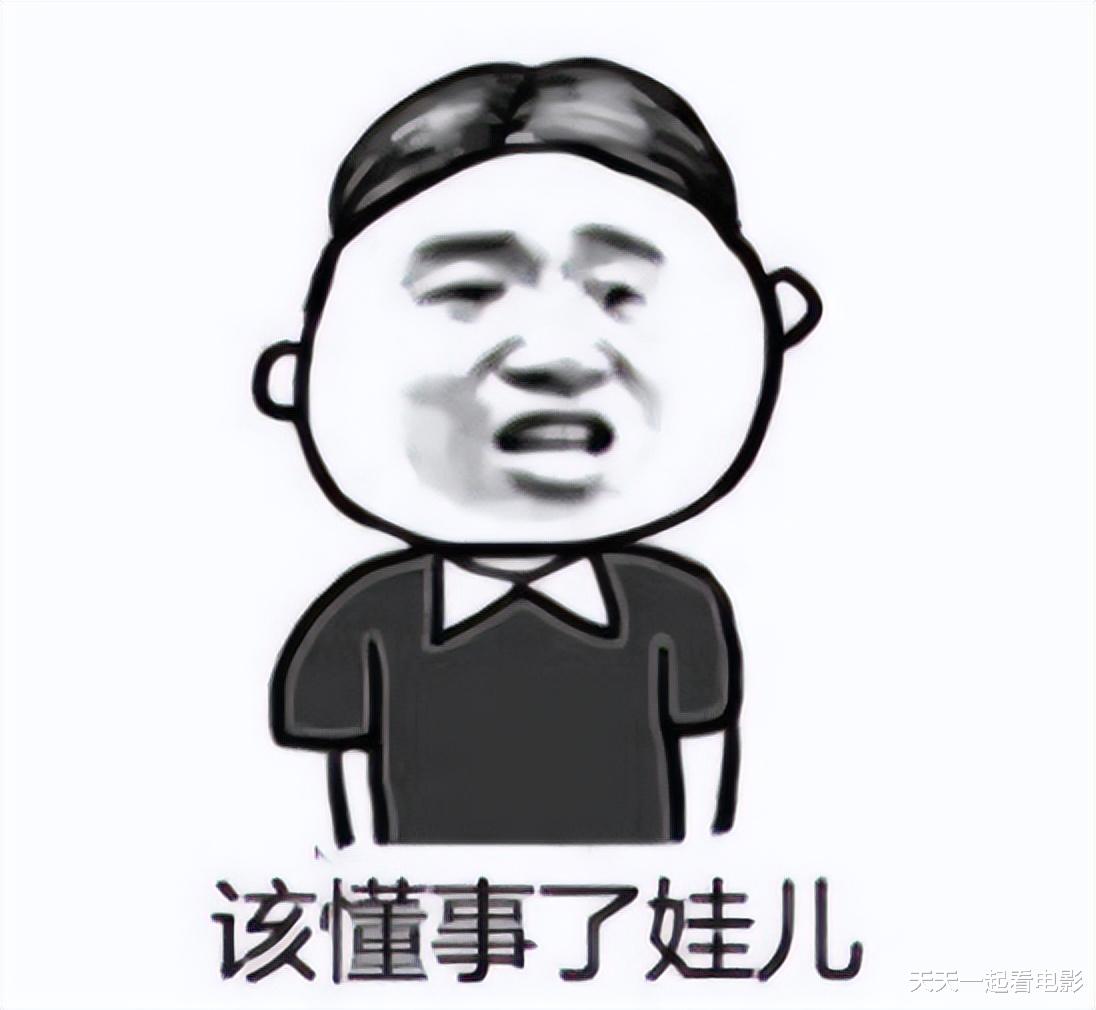 不止《食神》重映,周星驰出品大话新作曝光,蒋龙张天爱主演