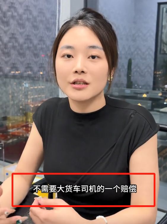 劳斯莱斯后续：美女车主反悔，司机公开聊天记录，儿子公开喊话