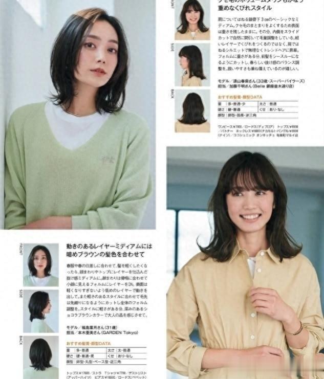 发型 今年最火发型是“锁骨发”!时尚高级显年轻,30~55岁女人都适合