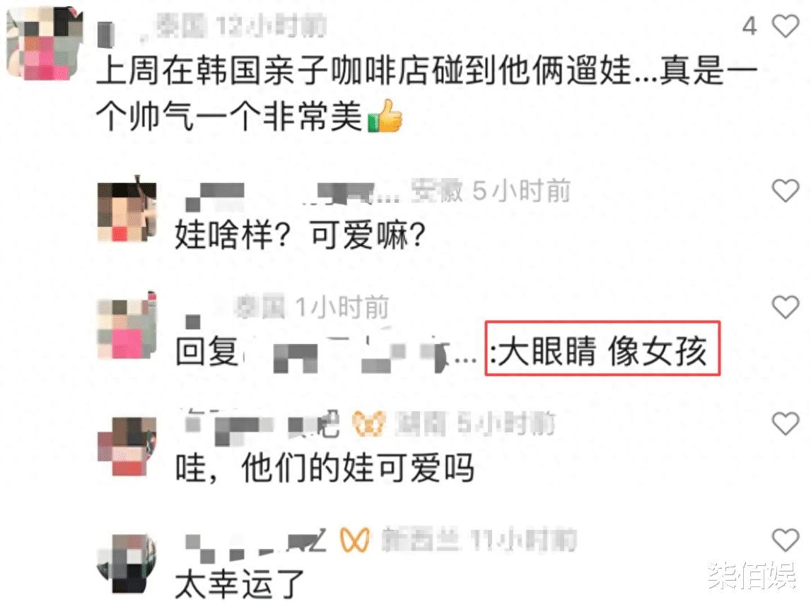 孙艺珍玄彬带儿子现身咖啡厅,路人曝光甜豆长相,大眼睛像个女孩