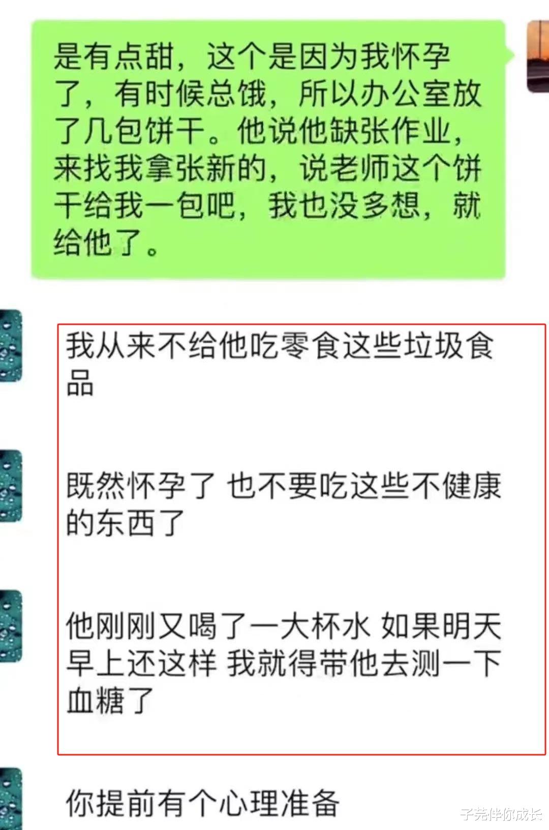 “1包迷你奥利奥”炸出多少极品巨婴：你再好心，也别轻易给零食