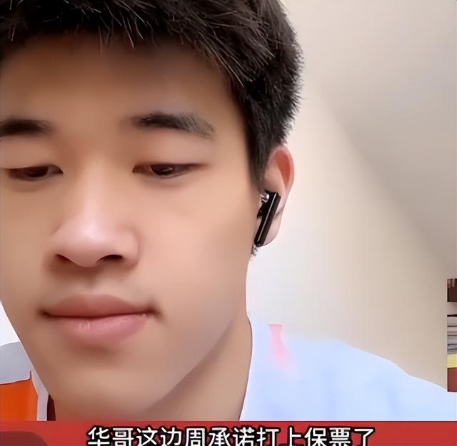 华少采访潘展乐被“轻松拿捏”,才发现当年张家辉说得一点没错