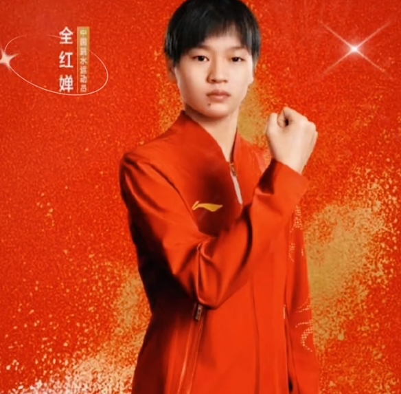 全红婵裹得严严实实抵达上海，人气太旺，俩大品牌商争相抢她