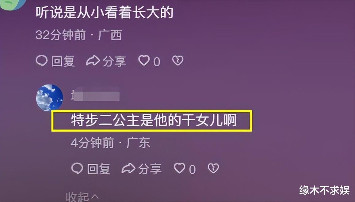 谢霆锋出席干女儿婚礼，穿搭随意黑脸惹争议，曾免费代言22年！