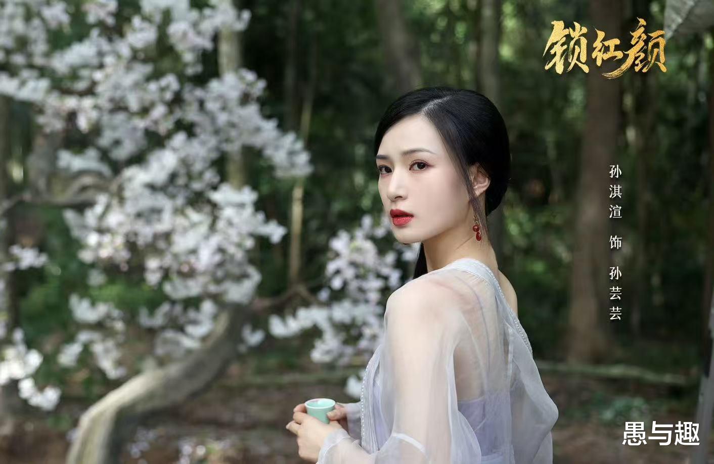 1月20日追剧日历，11部电视剧更新，电视剧《真心英雄》即将收官