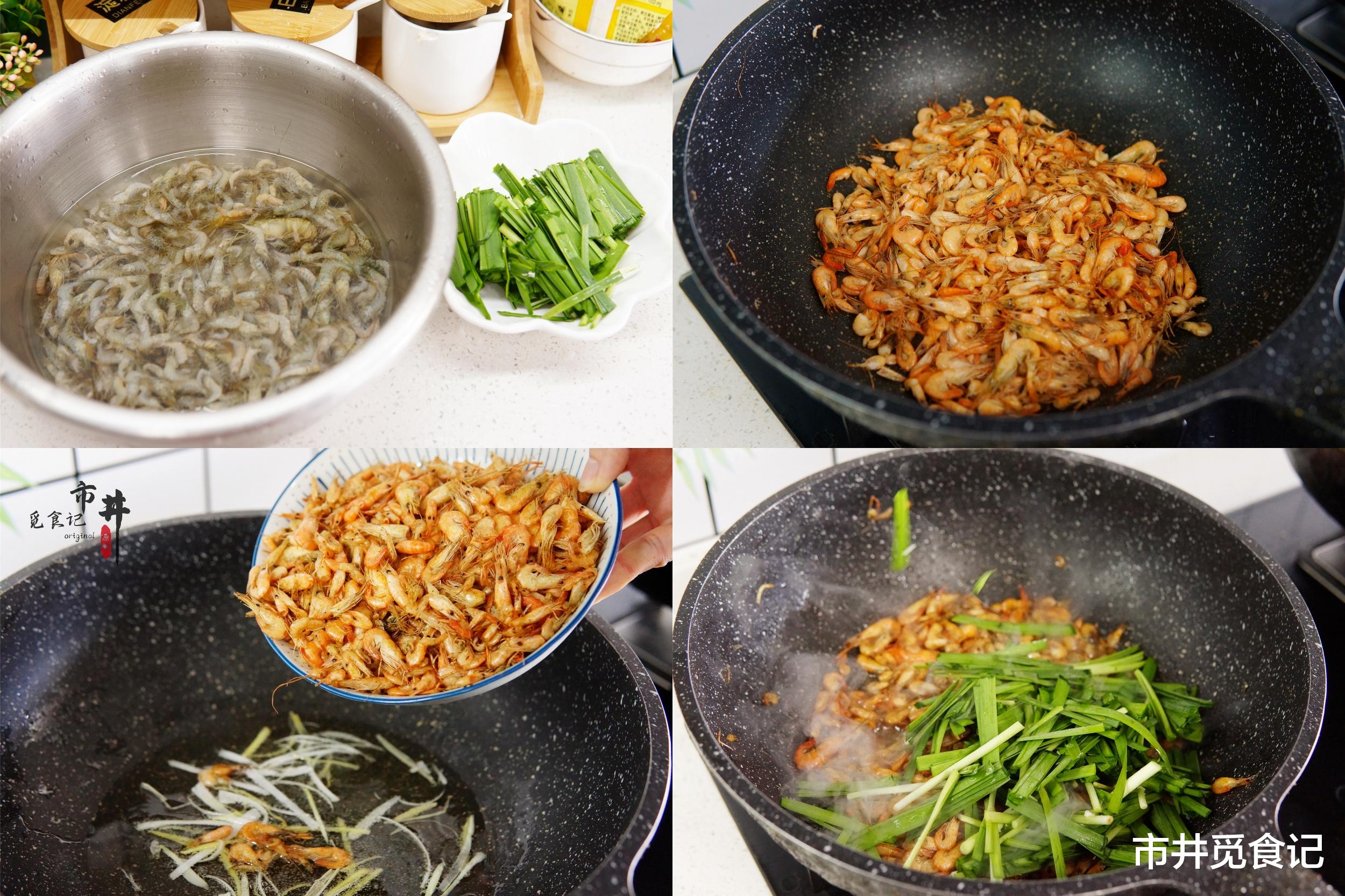 清明吃三宝，健康无困扰，今日清明，“三宝”指的啥？应季菜多吃