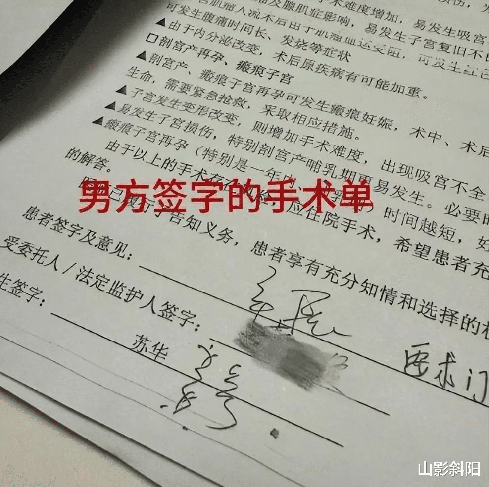 德云社砸挂秦霄贤，按照惯例，只要德云出手，秦霄贤便没事了