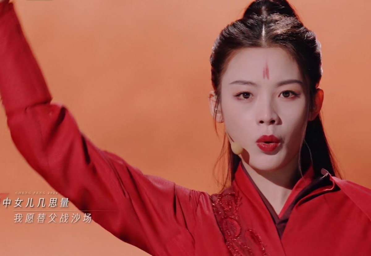 吴恙|好家伙！《浪姐5》吴恙的发声质疑，打脸整个节目组