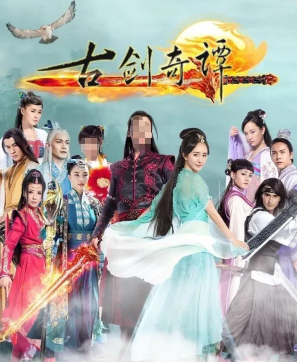 “因为一个人,毁掉整部剧”,这6部电视剧,每一部都是童年回忆