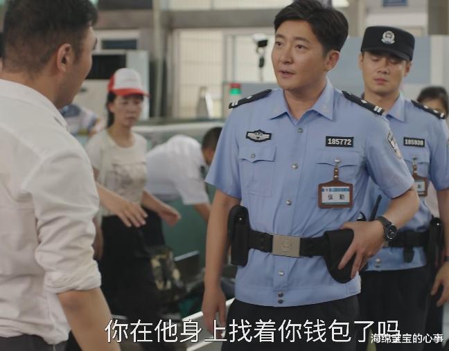 才播3集,好评如潮!郭京飞又把刑侦剧拍成爆款!