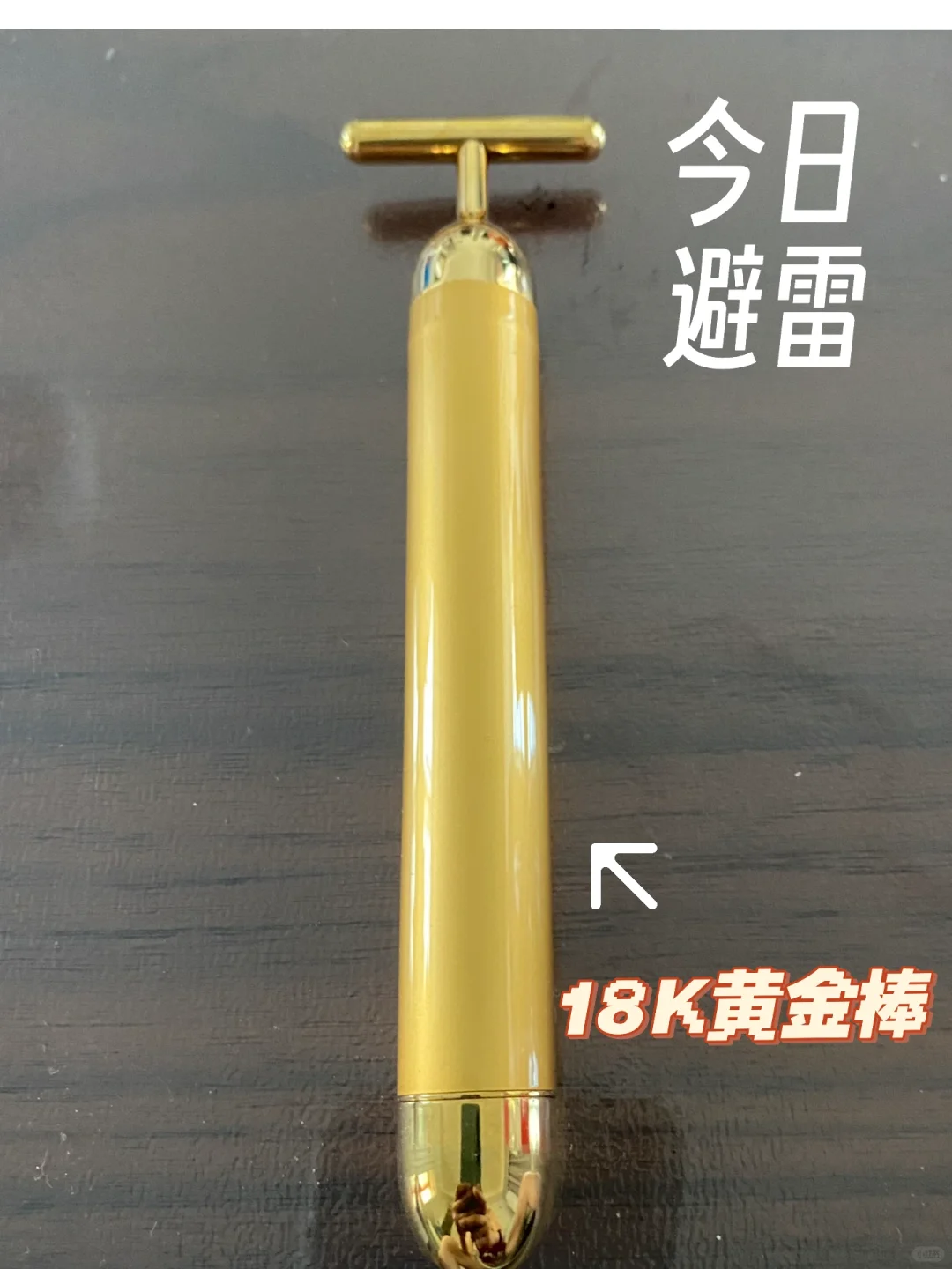 断舍离100+件东西才发现：曾重金买的东西，已沦为“时代的眼泪”