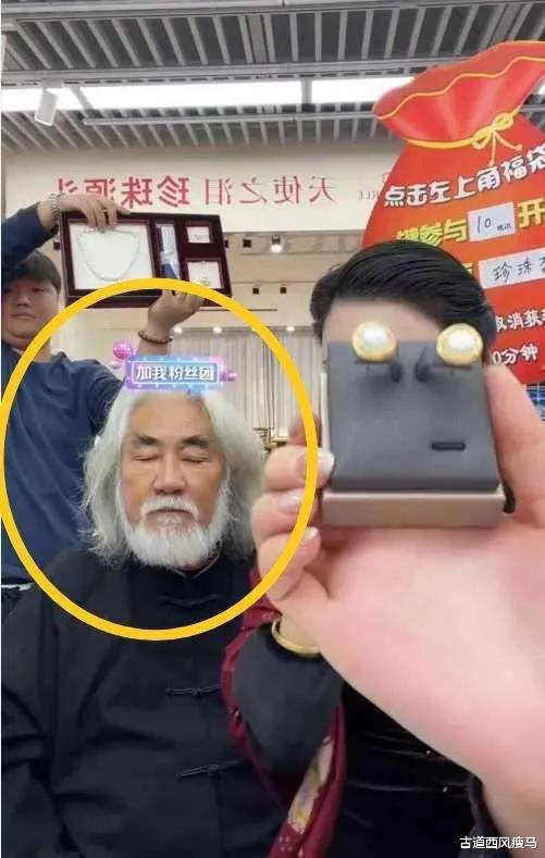 张纪中一家五口在美国过年,唯独没带大儿子,继子年纪越大越忌讳