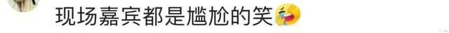 具俊晔|大S高调发文为老公宣传，具俊晔被韩国综艺节目问：你没钱送礼吗