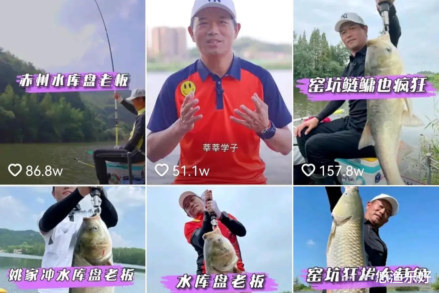钓鱼王者邓刚即将“跌落神坛”？钓友们如是说，视频遇冷的原因分析