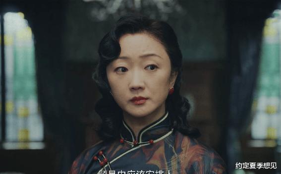 《孤舟》六大卧底揭秘:肖君侠上榜,易中第三,海沫竟是王者?!