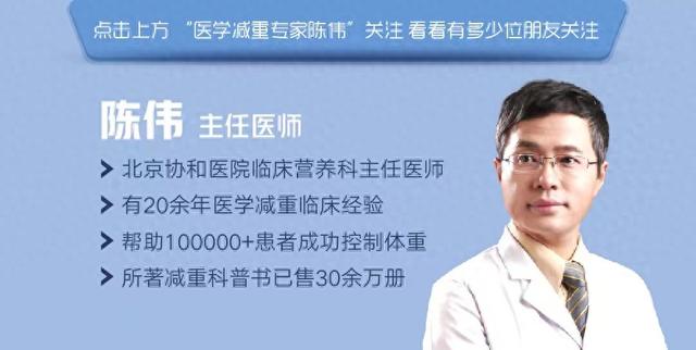 想要减肥效果更好,你学会运动前后如何正确“吃吃喝喝”了吗?