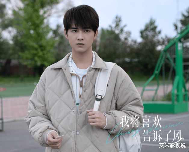 《九重紫》刚结局,腾讯又上一部新剧,首播4集,冲上榜单第一