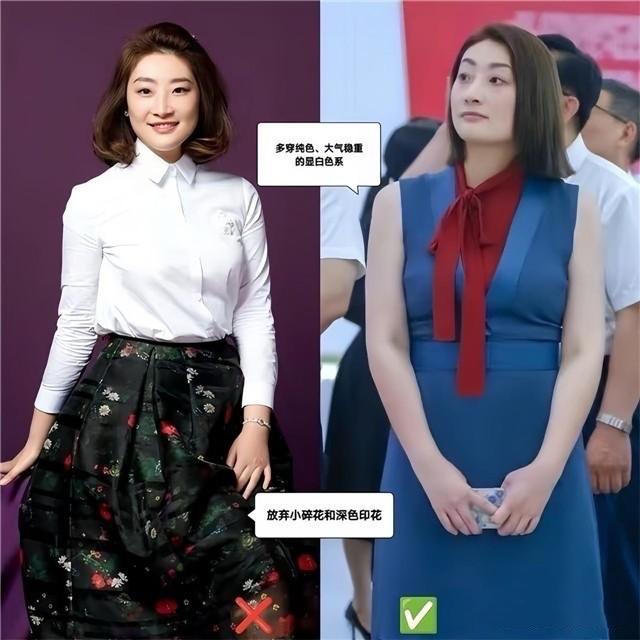 看“娃哈哈千金”宗馥莉才发现：不留齐刘海、裙子不上膝，更高级