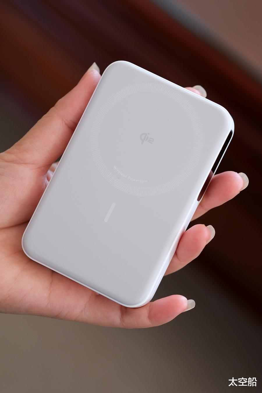 ANKER磁吸支架充電寶，好看好用好安全