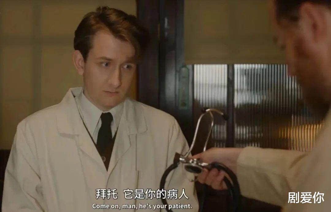 一集封神，9.5分的剧王终于回归了