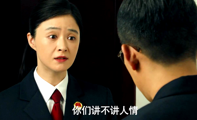 终于来了!又一部刑侦大剧来袭,张译蒋欣主演,刑侦剧天花板来了