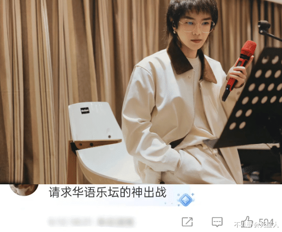 《歌手》火了,韩红娄艺潇纷纷报名,我却被网友的评论笑死