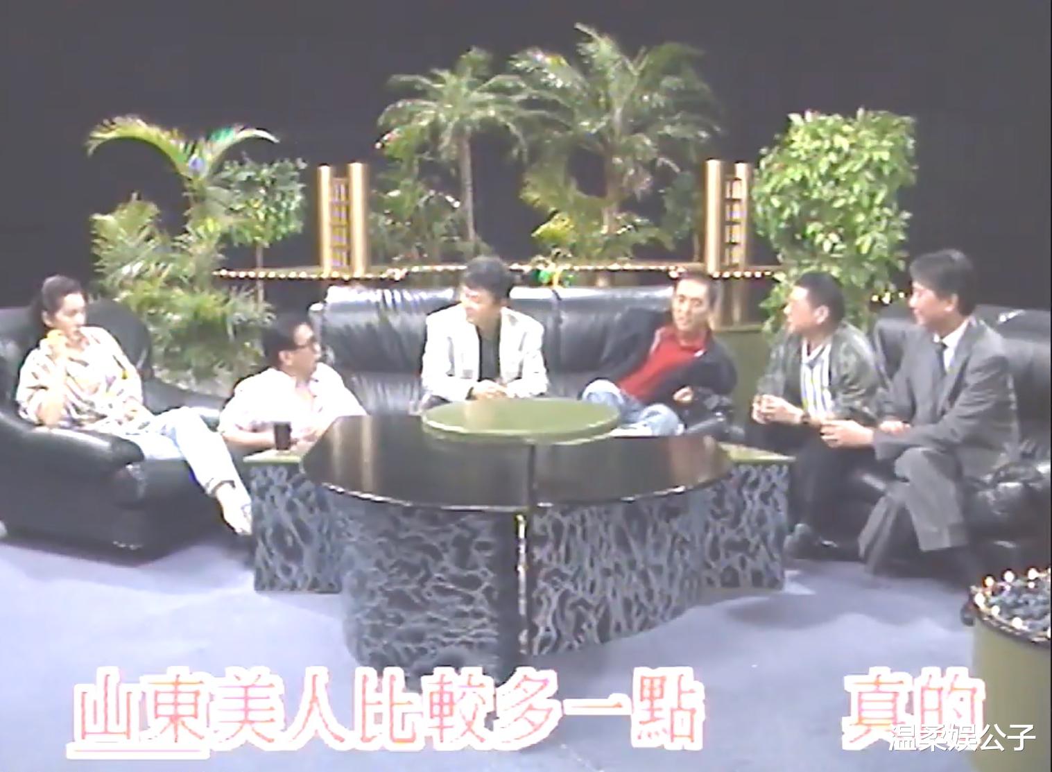 1990年,25岁巩俐和张艺谋来香港,穿碎花小衬衣,一看又土又美