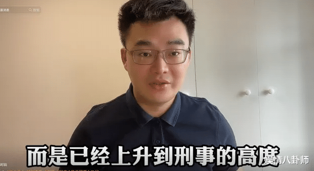 大S和汪小菲母子大战升级!律师莉姐遭网友攻击,莉姐:我不吃泡菜国的屎