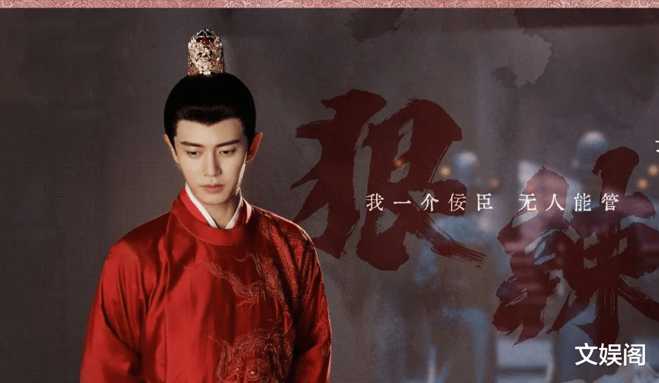 看完李兰迪演的古偶剧，终于理解粉丝为什么替她焦虑了