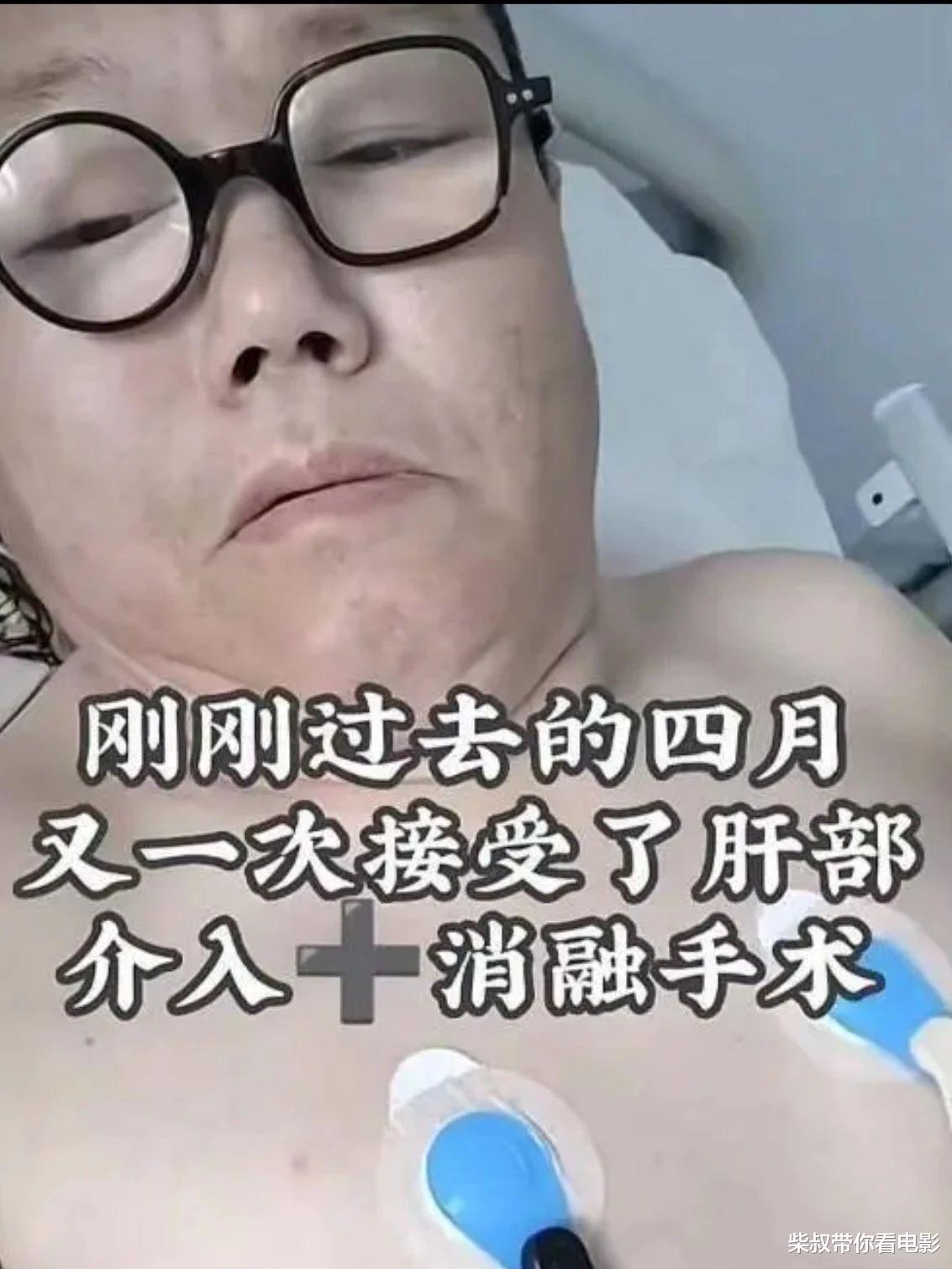 痛惜:数位吃播网红,年纪轻轻,相继骤然离世,其背后隐藏了什么