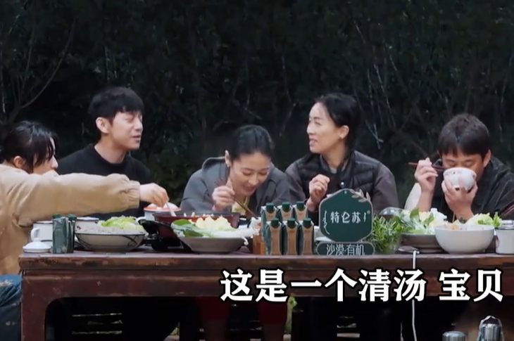 黄磊又翻车,这些年,他真是够了!