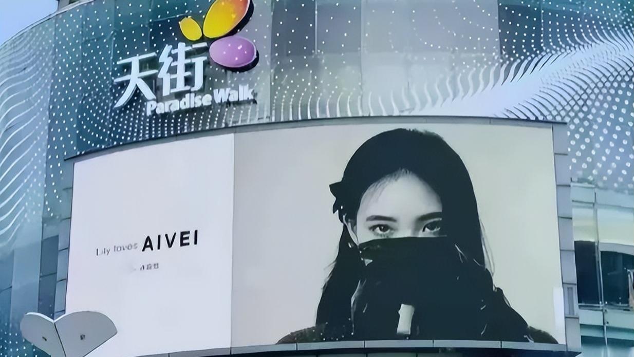 小S二女儿发文表明立场！网友评论区却出奇一致走花路的统统不要