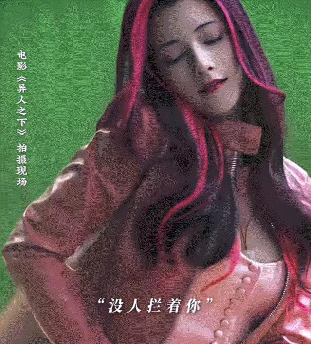 女演员长相多重要,《异人之下》夏禾剧版和电影版对比,差距明显