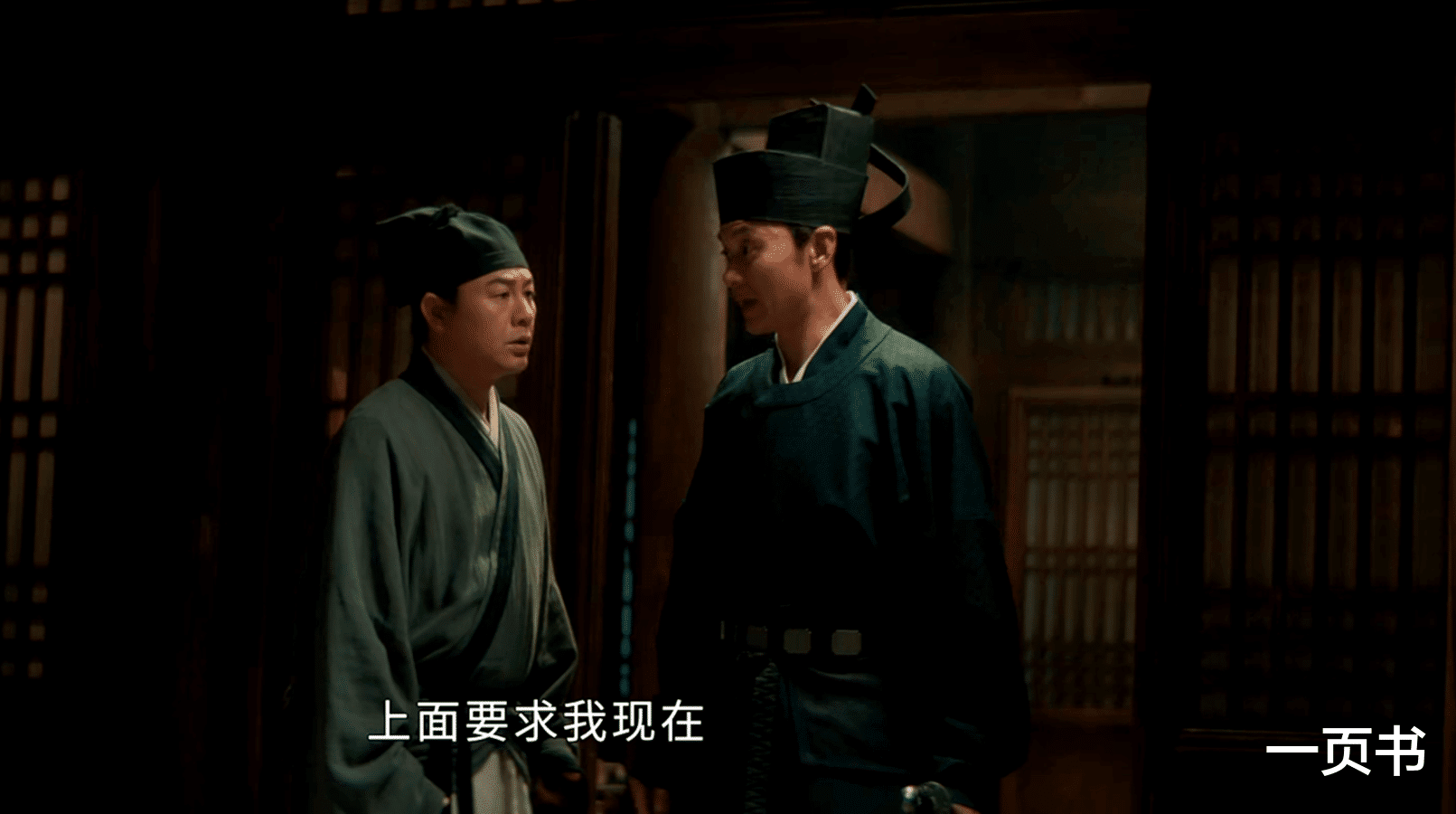 《清明上河图密码》看懂“赵离”是官家，才明白，府尹未卜先知