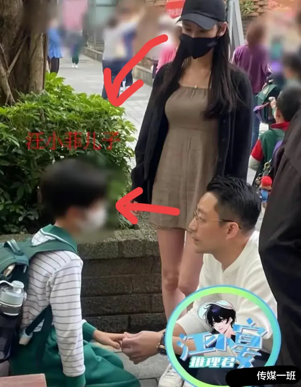 汪小菲去台北学校堵孩子,儿女不知所措,汪小菲哭了