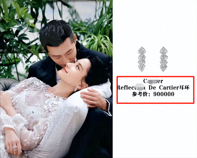 表面比肩王思聪,实际上全都是假豪门,麻烦别再装了好吗!