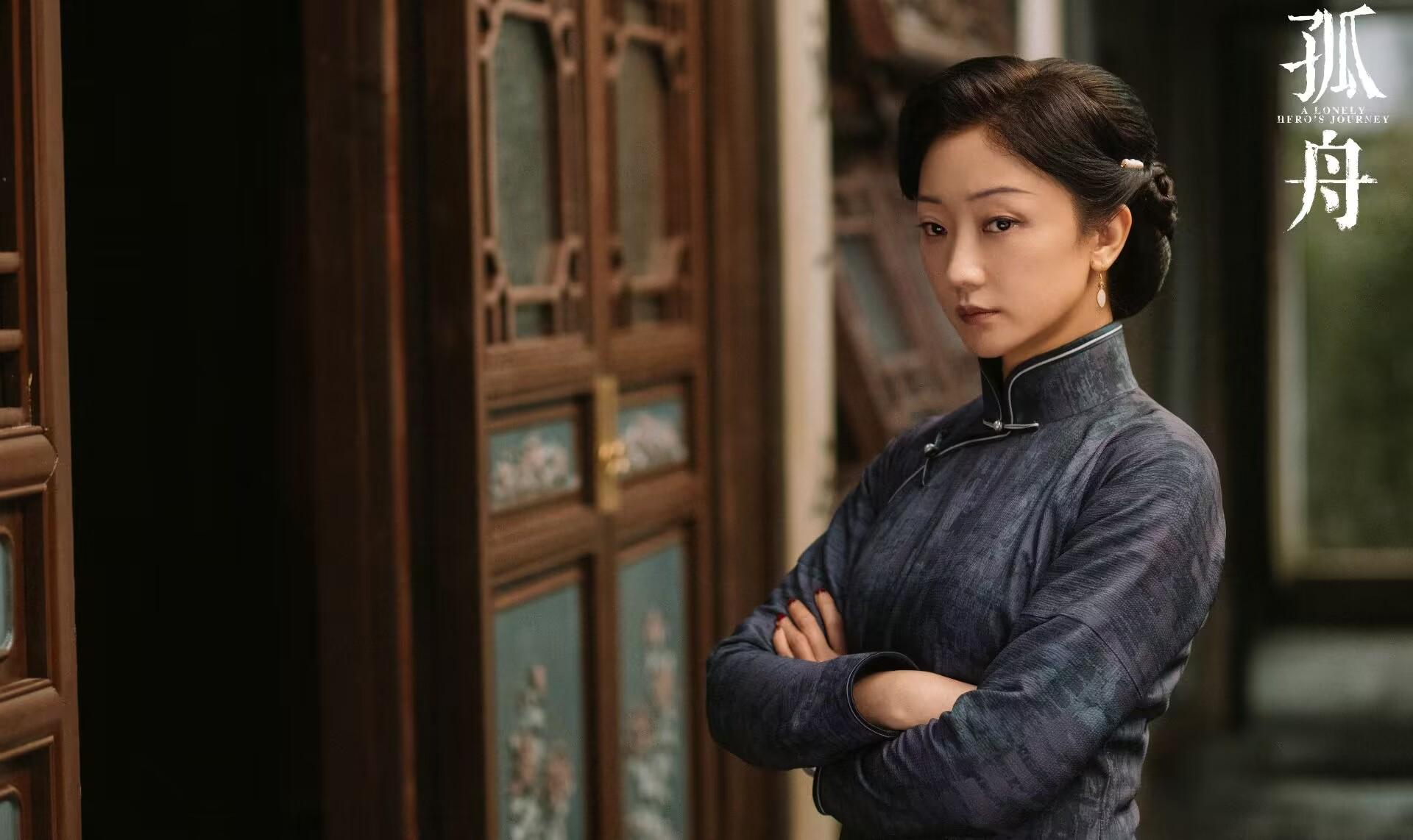 《孤舟》直到纪玉卿暴露，周知非方知，自己竟一直在被监视