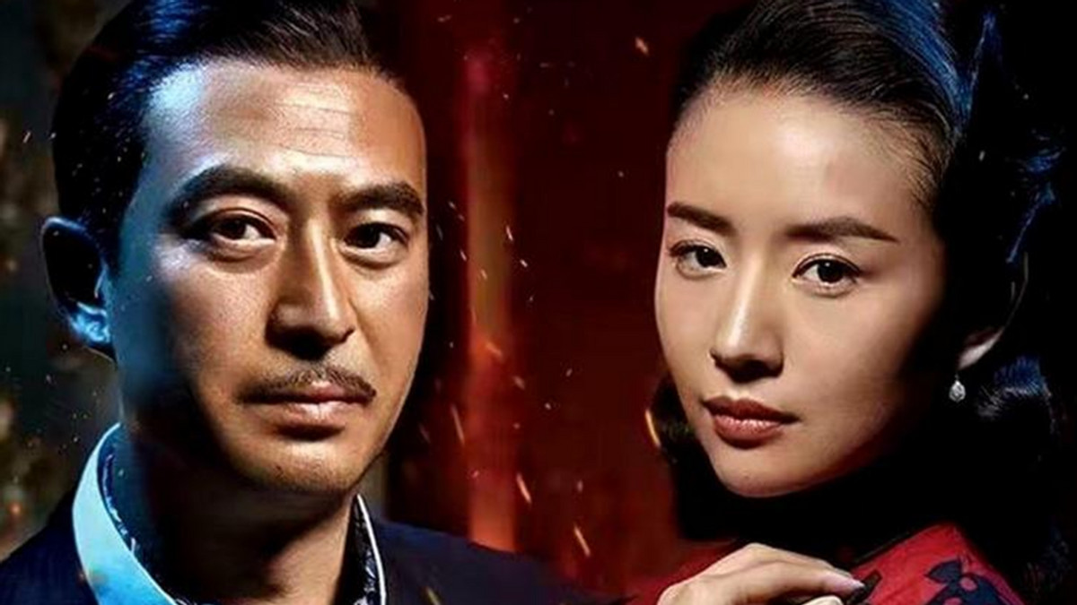 明晚开播！张嘉译、张鲁一强强联手，演员演技一个比一个“狠”