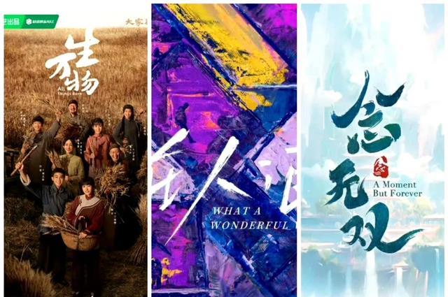 杨紫、杨幂、赵丽颖、唐嫣、易烊千玺、张艺兴、哪吒