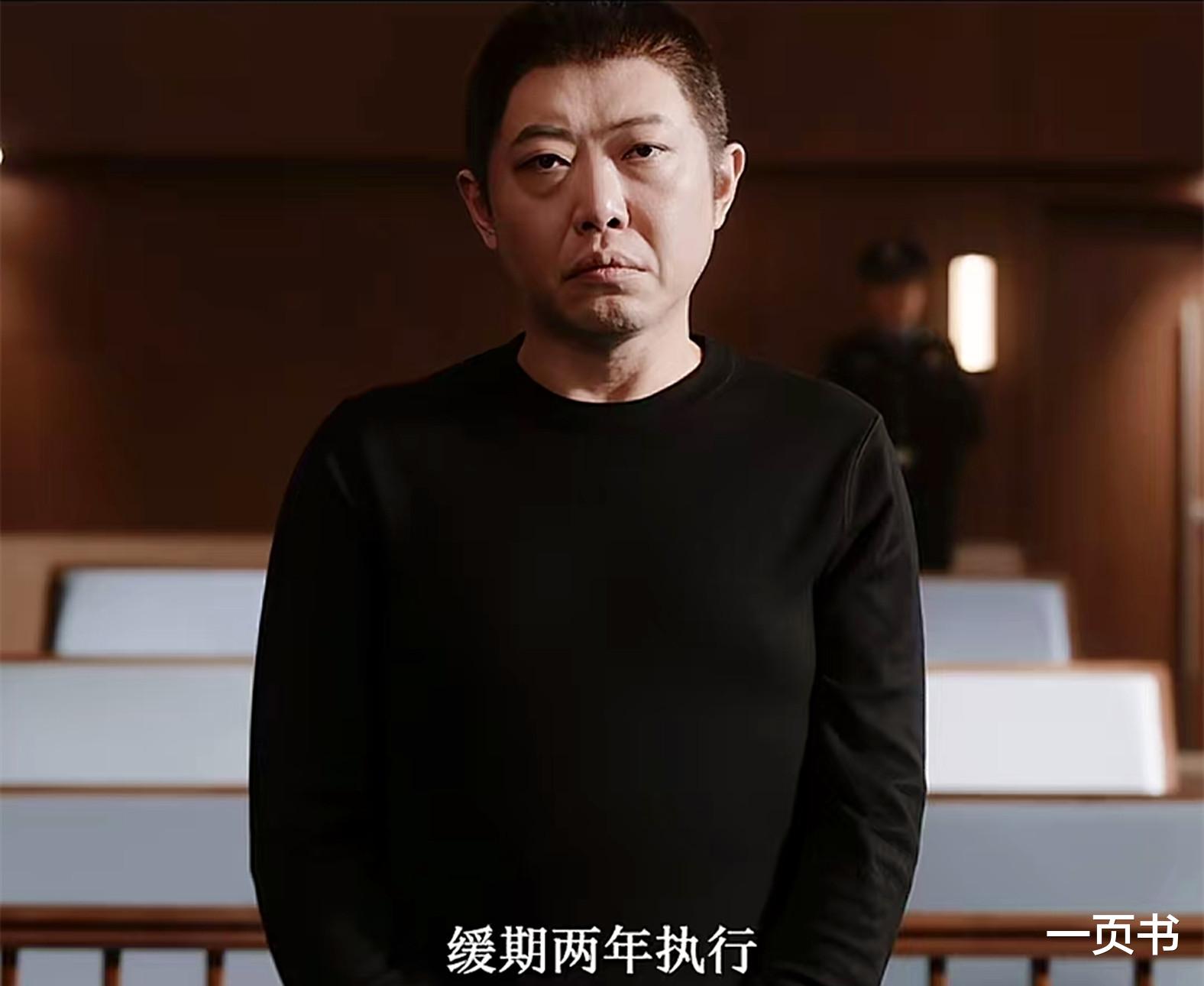 《无所畏惧2》方丽虹做梦没想到，暗护罗英子，却便宜了前夫许卓